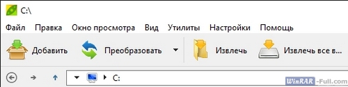 Архиватор PeaZip